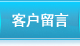 к豸