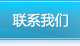 к豸