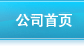 к豸