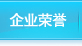 к豸