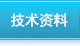 к豸