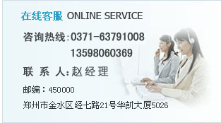 к豸